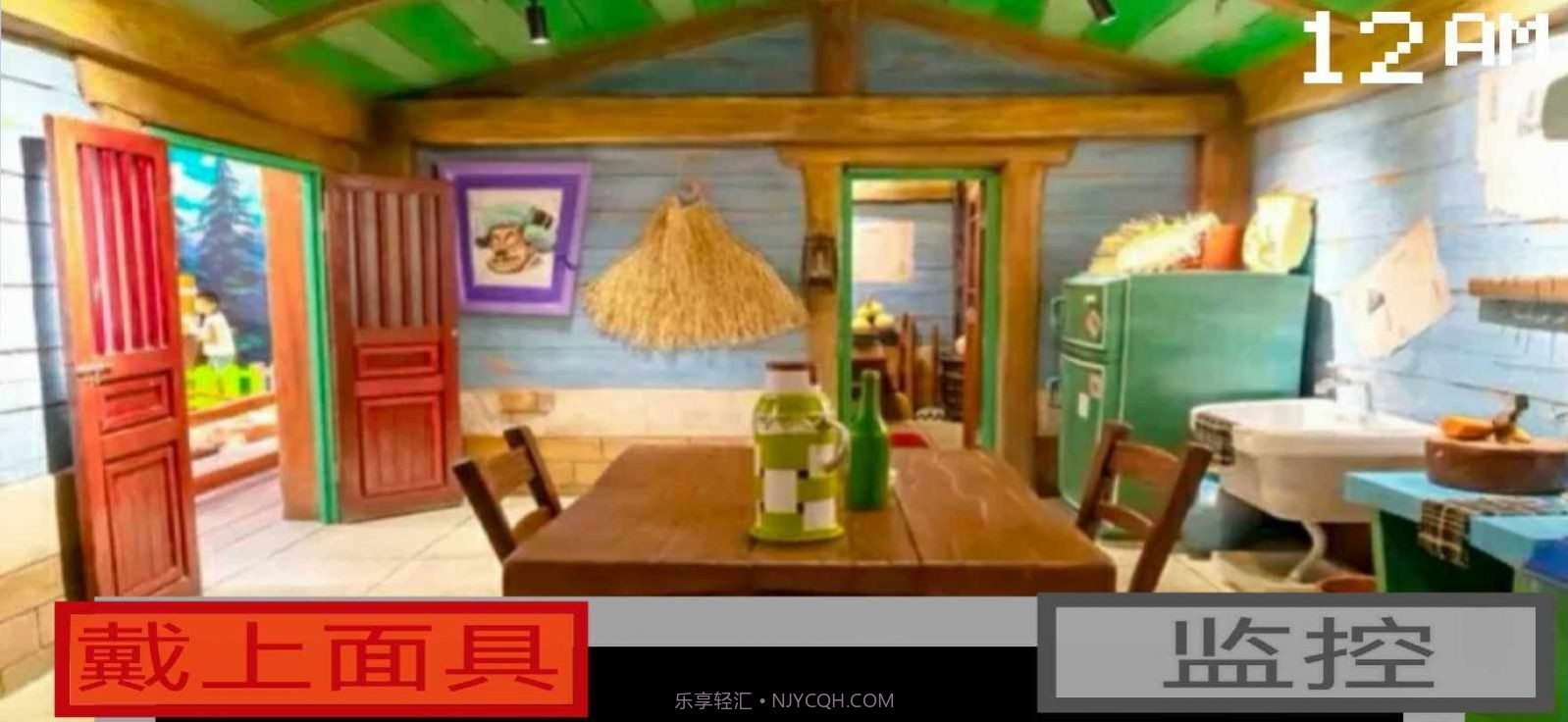 熊出没的五夜后宫自制版2023截图3