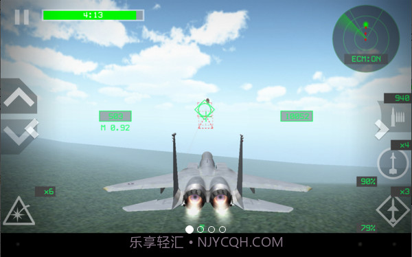 Strike Fighters截图1