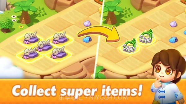 幻想岛合并截图2 幻想岛合并截图2