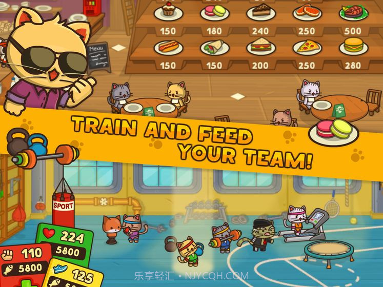 小猫突击队v1.0截图4