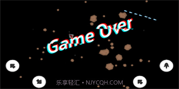 太空征服战截图6