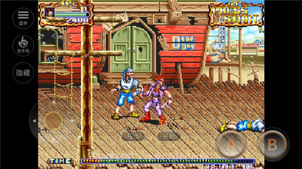 铁钩船长免费版截图1