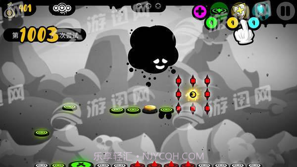 永不言弃黑洞官网版截图5