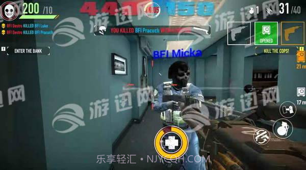 收获日犯罪战争截图1