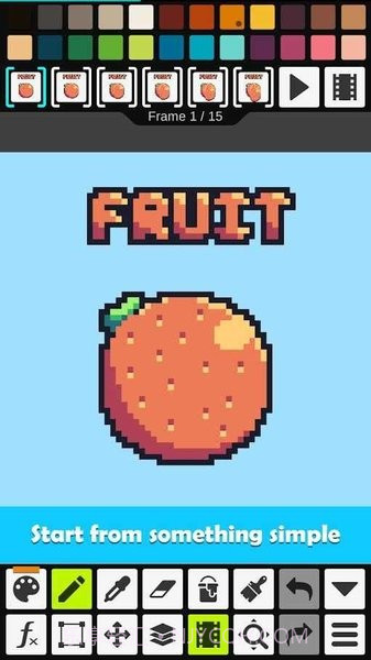 像素艺术编辑器截图2