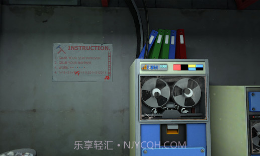 请不要碰任何东西官网版截图5