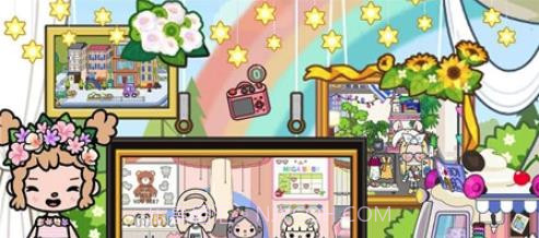 我的模拟世界截图3