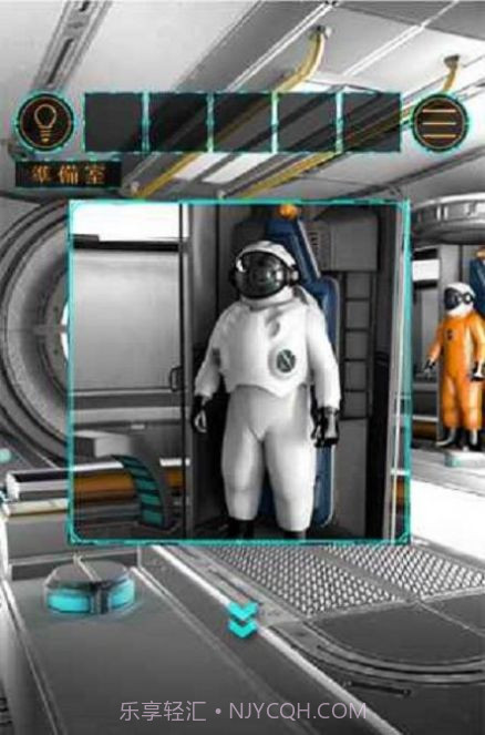 恐怖太空船截图4