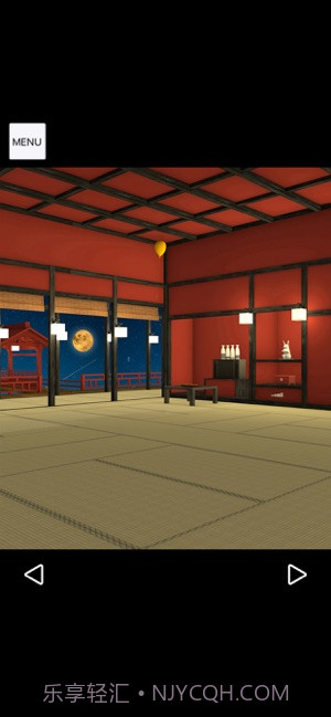 Escape Game Otsukimiv3.4截图2 Escape Game Otsukimiv3.4截图2