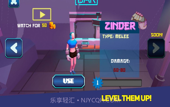 机器人武士截图3