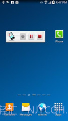 通话双向录音截图3