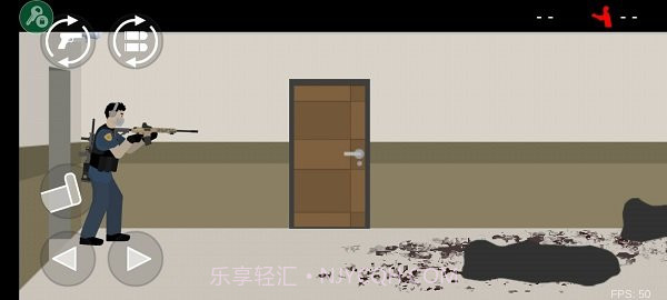 射杀僵尸防御无广告版截图2