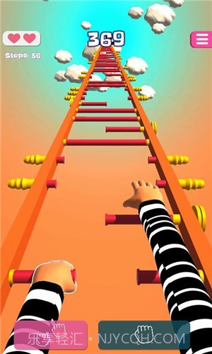 天梯攀爬手2截图1