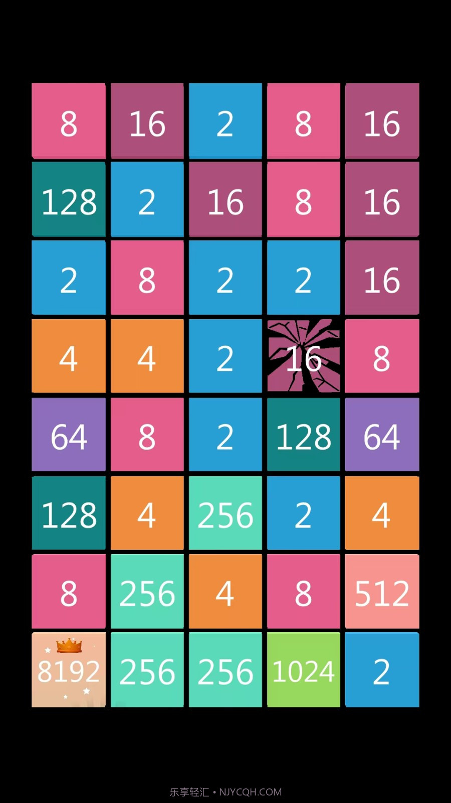 2248消消乐完整版截图3