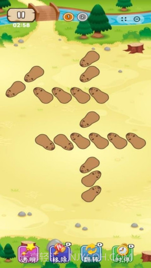 卡皮巴拉我们走官方版截图1 卡皮巴拉我们走官方版截图1