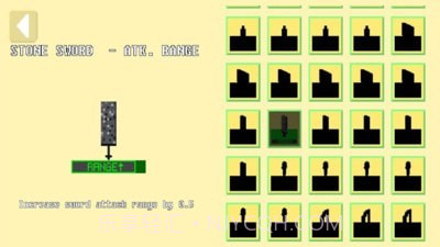 工艺大战2截图5 工艺大战2截图5