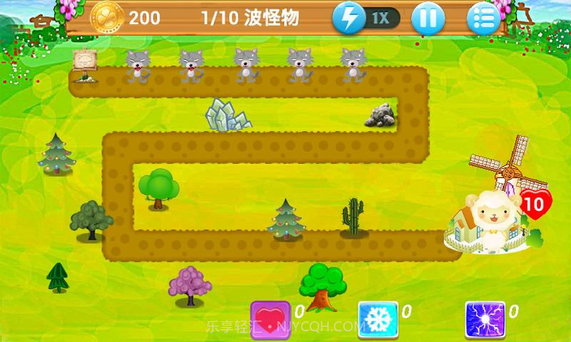 保卫羊村截图2 保卫羊村截图2