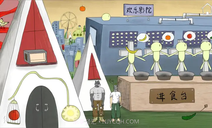 错位世界测试版截图2 错位世界测试版截图2