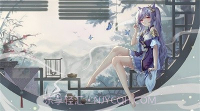 原神透明壁纸截图1 原神透明壁纸截图1