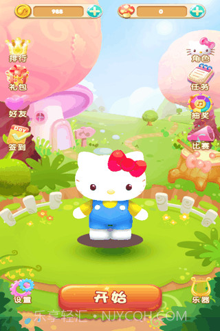 凯蒂猫跑酷截图4