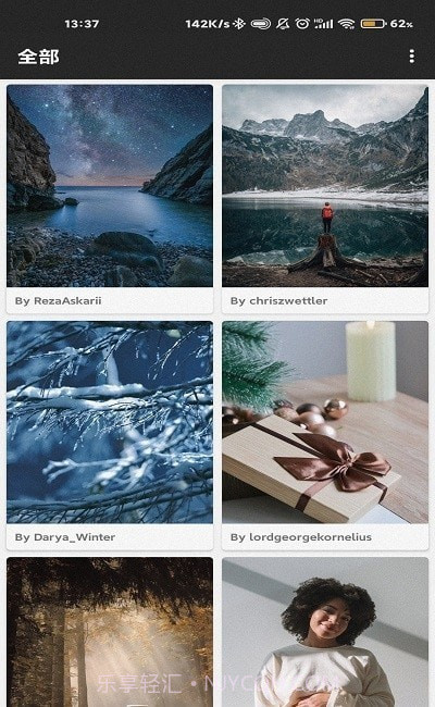随手拍壁纸截图3 随手拍壁纸截图3