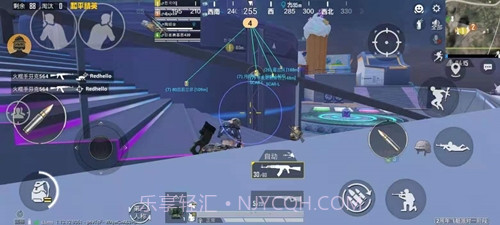 和平精英电竞神辅助心柔v3.2截图2