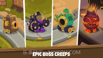 蒸汽机器人塔防战截图3 蒸汽机器人塔防战截图3