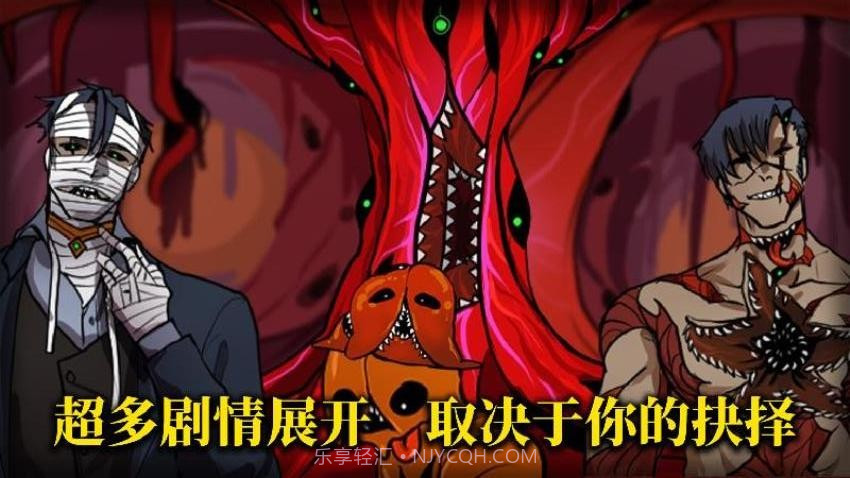 养只小萌宠离线版截图2 养只小萌宠离线版截图2