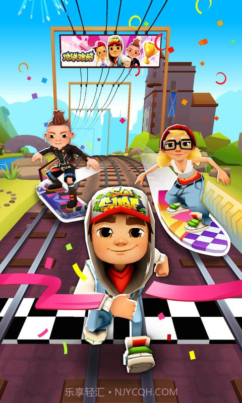 地铁跑酷3.12.0截图1 地铁跑酷3.12.0截图1