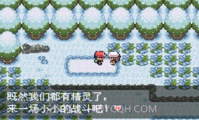 口袋妖怪最强进化截图1 口袋妖怪最强进化截图1