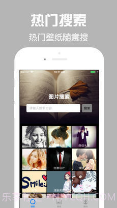 二次元壁纸截图1 二次元壁纸截图1