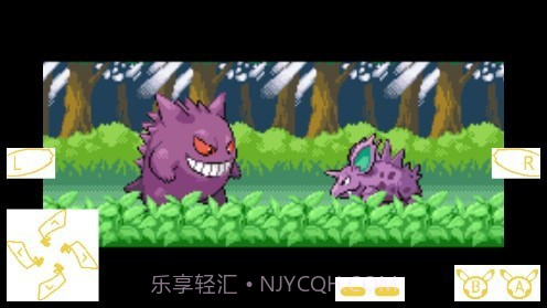 口袋妖怪水银3.0完结修截图1 口袋妖怪水银3.0完结修截图1