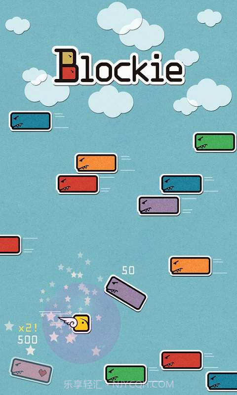 踩砖块截图1 踩砖块截图1