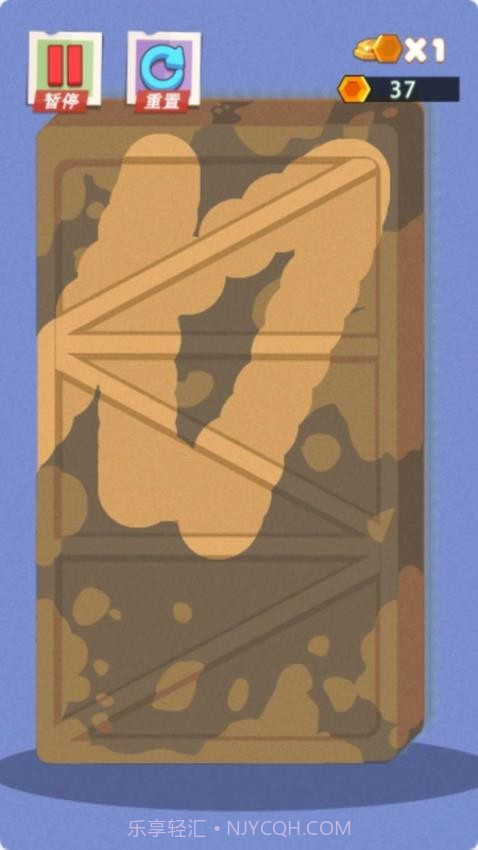 无限解压盒子2付费版截图3