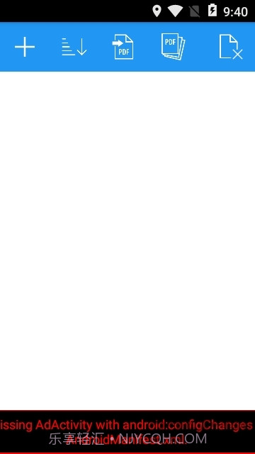 PDF助手(pdf转换jpg图片)V8.6 安卓截图2