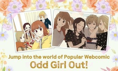 少女的世界截图3 少女的世界截图3