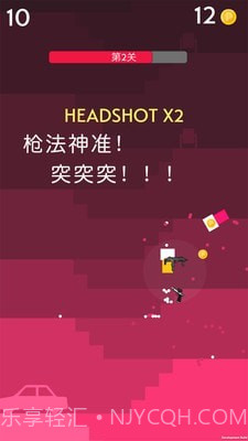 迷你枪手世界截图3 迷你枪手世界截图3