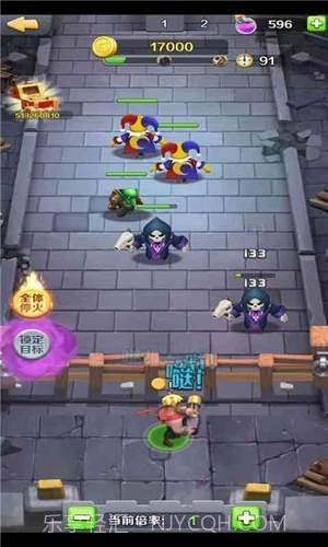 我部落最强截图2