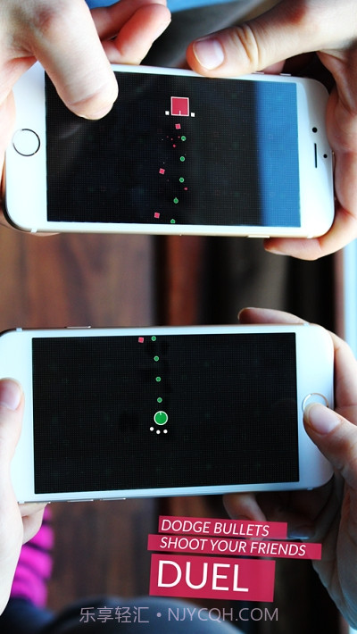 对决DUAL!(付费解锁版)截图2