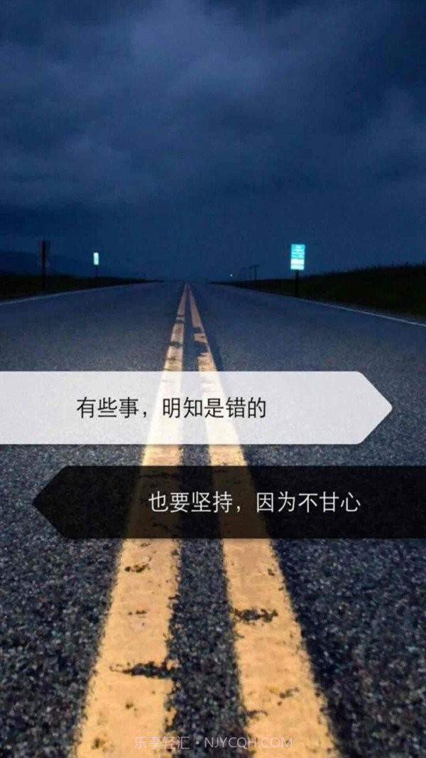 看美截图2 看美截图2