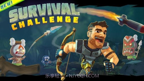 混乱战争2截图1