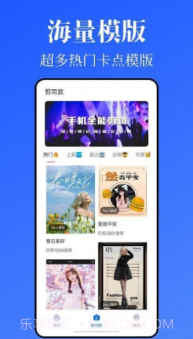 Kriakria截图3 Kriakria截图3