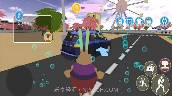 海底奇幻冒险记正版截图2