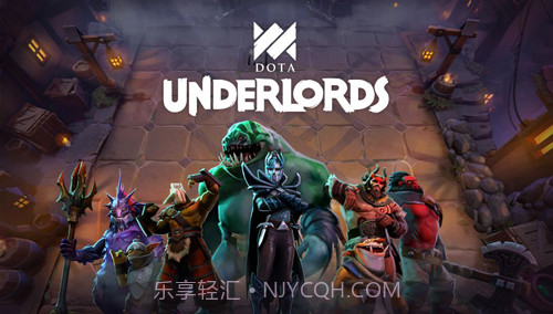 Underlords截图5