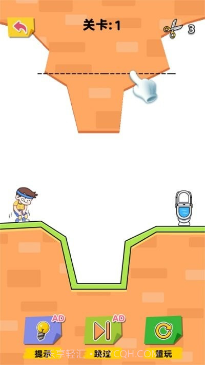 无脑上厕所完整版截图2