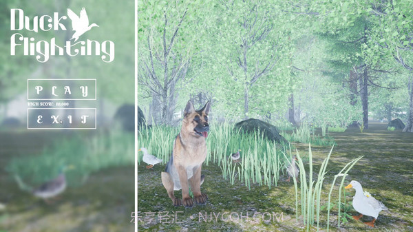 打鸭子模拟器手机版截图1