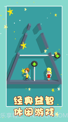 救救小女孩v1.0.0截图3 救救小女孩v1.0.0截图3