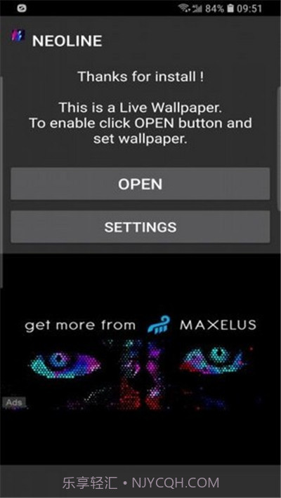 neoline动态壁纸截图1 neoline动态壁纸截图1