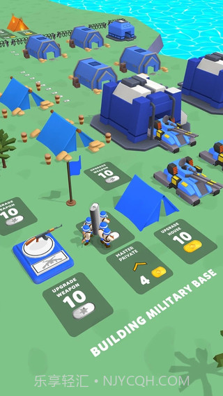 指挥官IO截图2 指挥官IO截图2