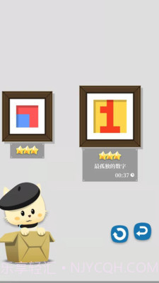 小猫画画截图1 小猫画画截图1